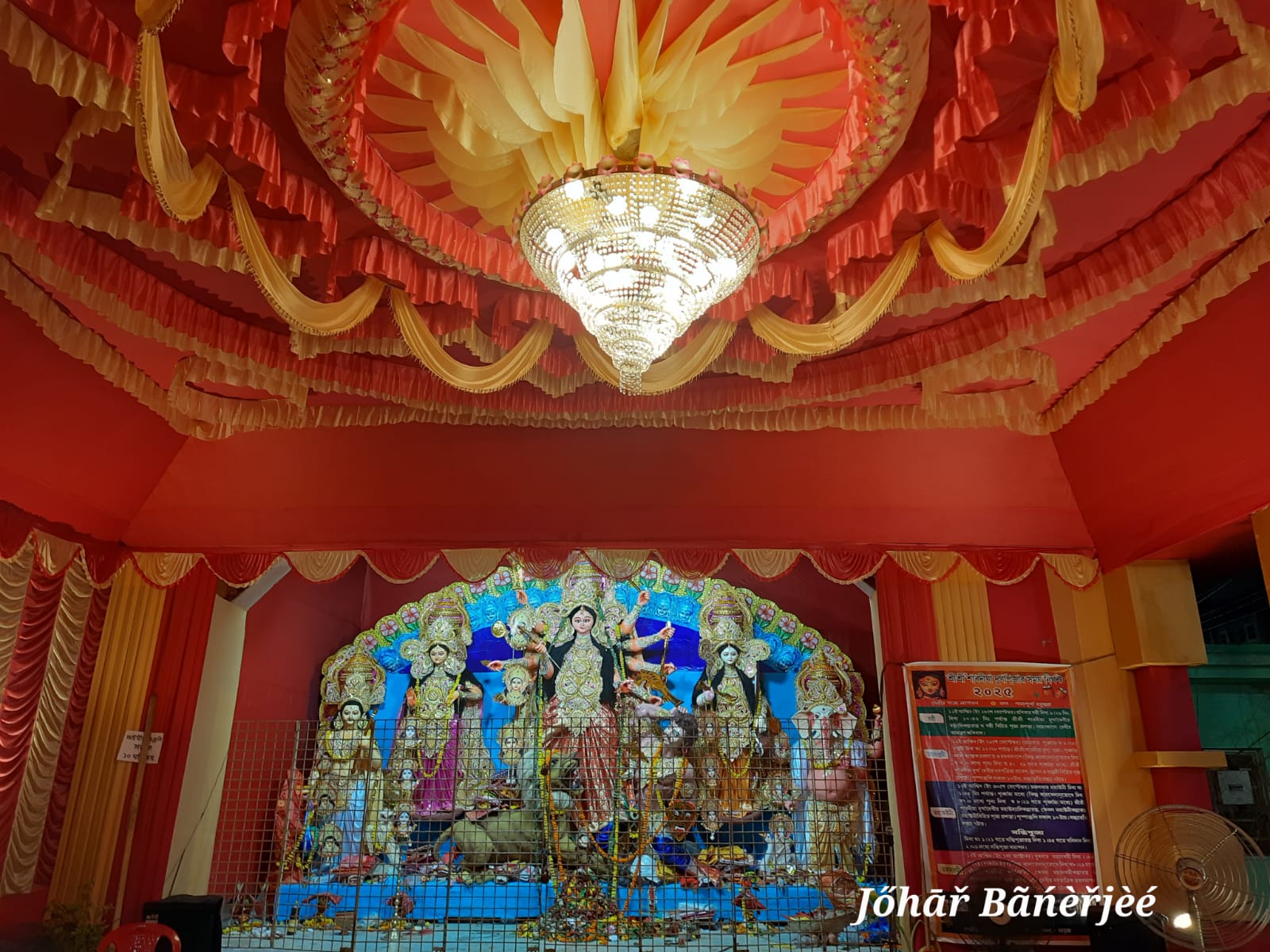Durga Puja - photo 23