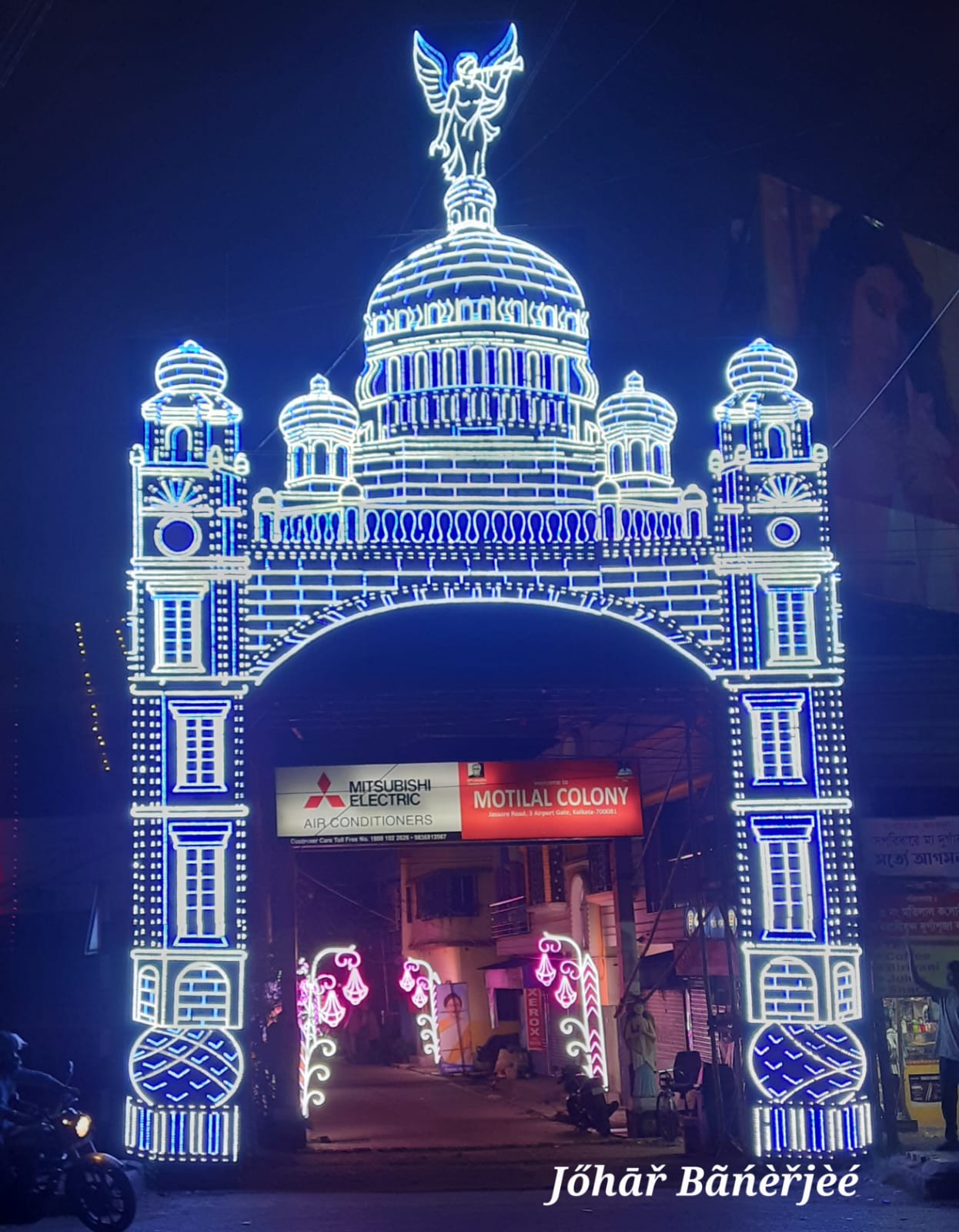 Durga Puja - photo 26