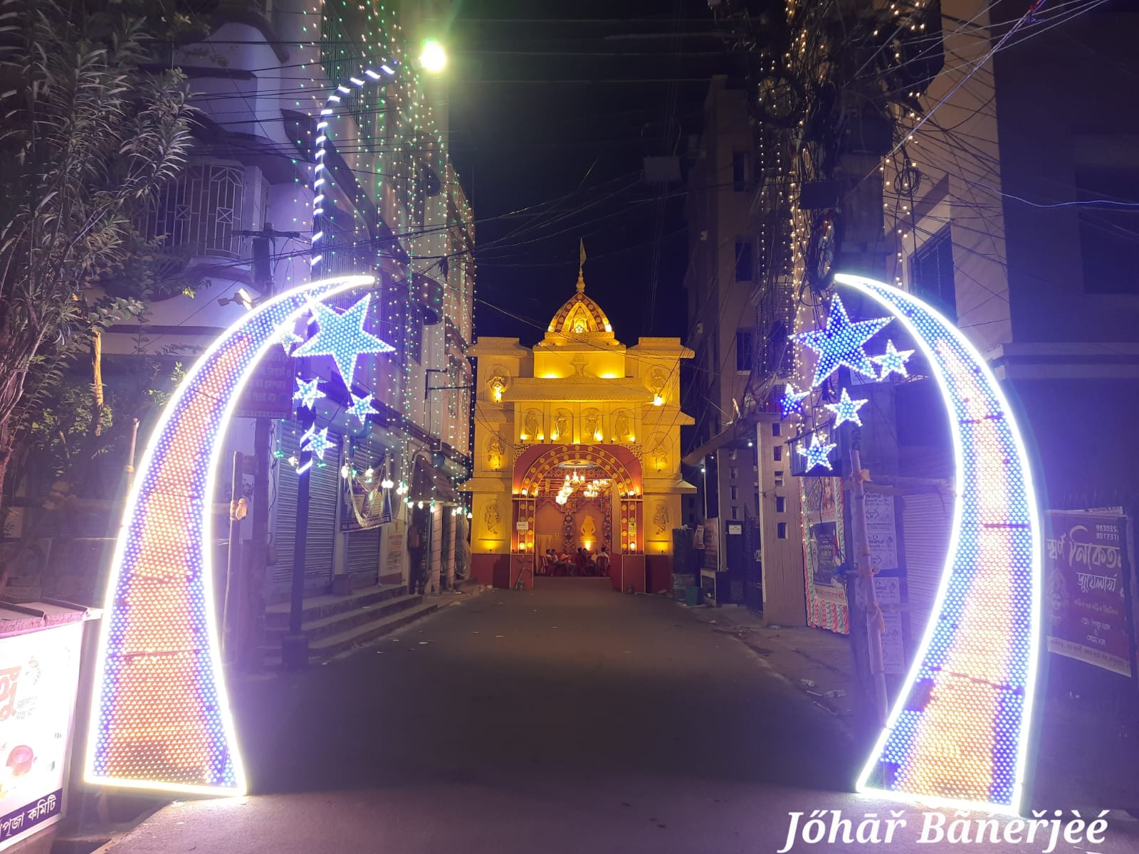 Durga Puja - photo 29